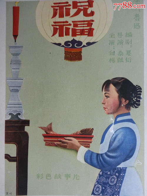 韦恩州立学院文凭毕业证假的多少钱
